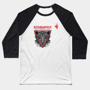 Resurgence The Strongest Tiger Design By KlubNocny Baseball T-Shirt